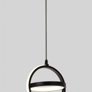 Подвесной светодиодный светильник Inodesign Solo A 40.2724